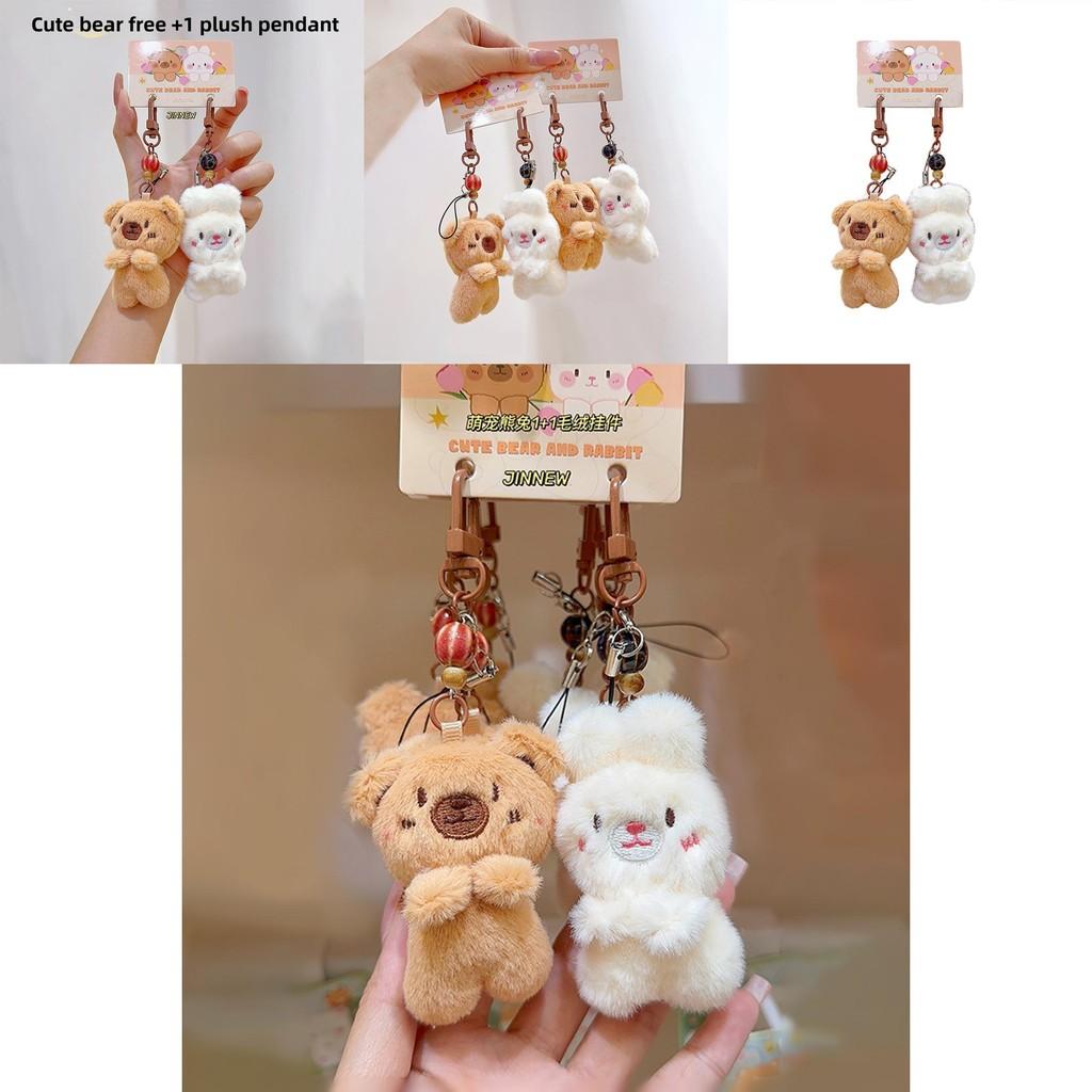 Rabbit Bear Plush Animal Keychain Set With Soft Fur For Kids And Collectors