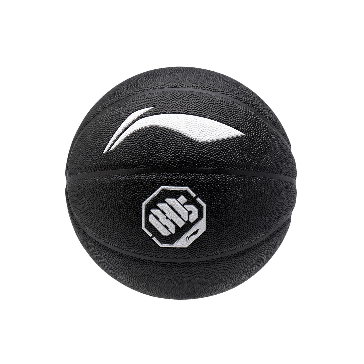 Li Ning Basketball ABQT077-2