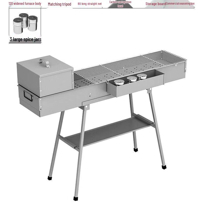 Outdoor Commercial Portable Charcoal Grill