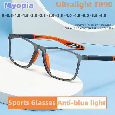 Vintage Ultralight Sports Myopia Glasses Men'S Basketball Non-Slip Near-Sight Eyewear Blue Light Eyeglasses Optical Eyeglasses