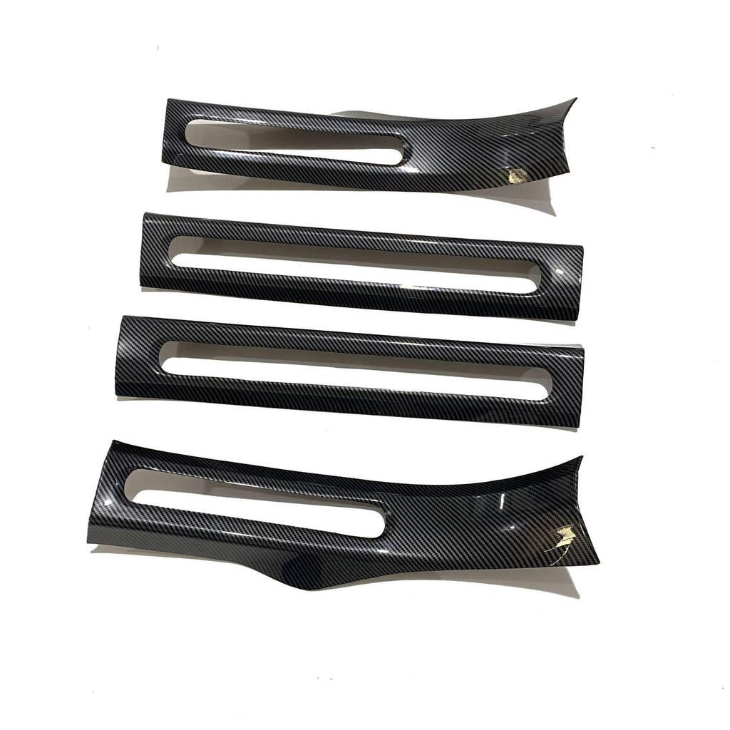 23 NIO ES6 Carbon Fiber Door Sill & Kick Plate Set