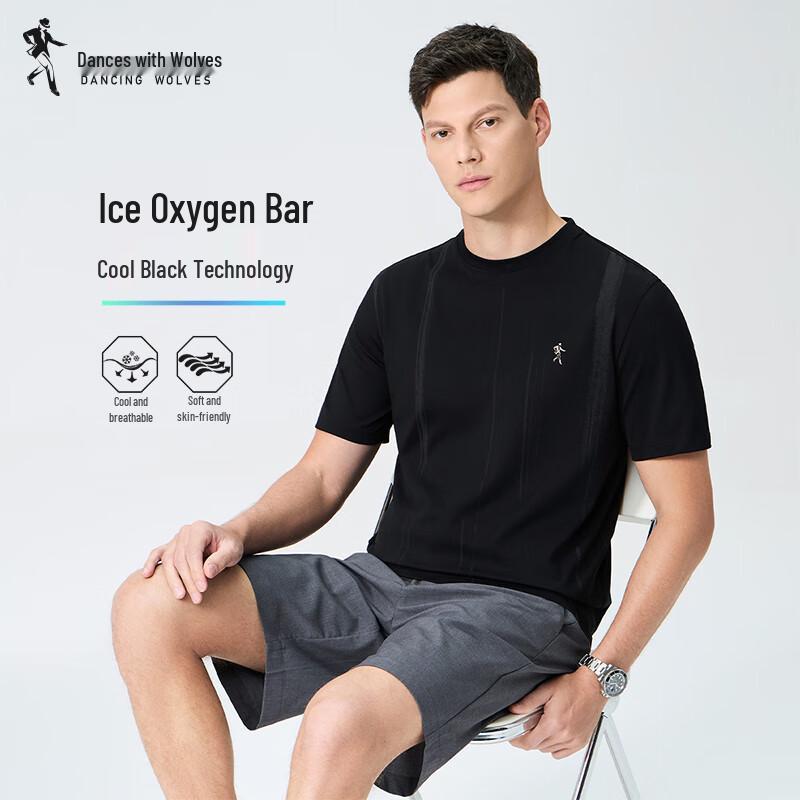 Men s Ice Cooling Round Neck Short Sleeve T-Shirt 50
