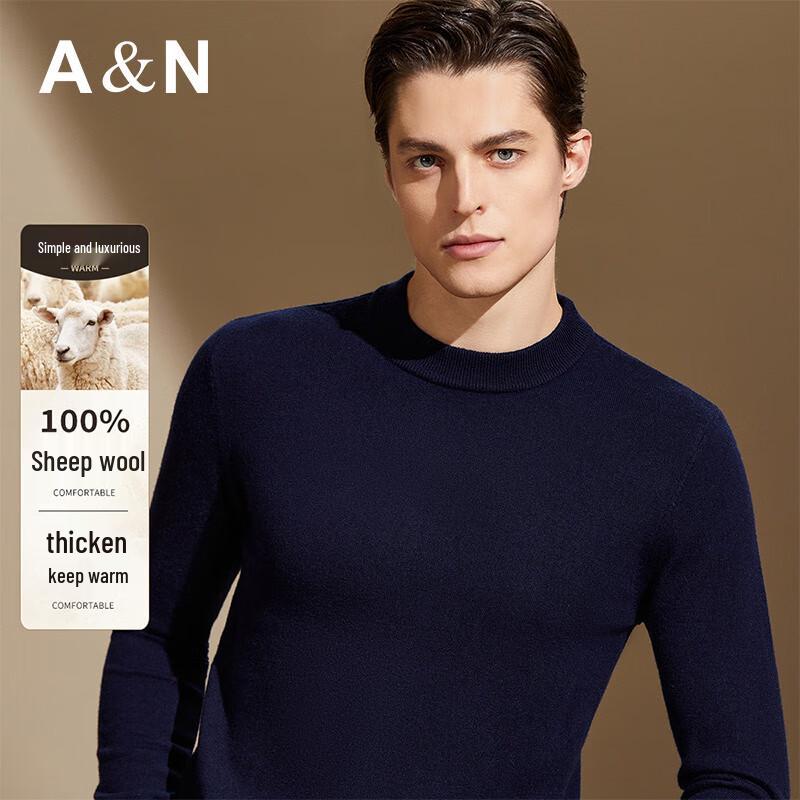 

Antonio Men s 100% Wool Double-Layer Half-Turtleneck Sweater L