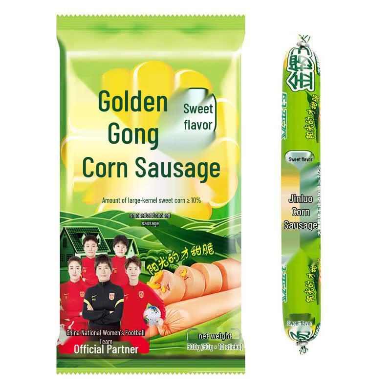 Jinluo Sweet Corn Flavor Ham Sausage