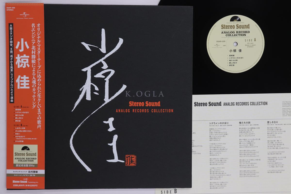 

LP Пластинка OGURA YOSHI Встреча с Огуракей SSAR059 СТЕРЕО ЗВУК 2021 Япония Оби Японский Поп-Рок Б/У