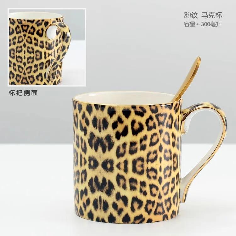 Bone Mug Tea China Leopard Coffee Cup British Print Tableware Porcelain Ceramic a Afternoon Beautiful Dinner Powder Thin Cereal