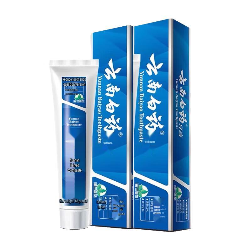 Yunnan Baiyao Oral Care Toothpaste