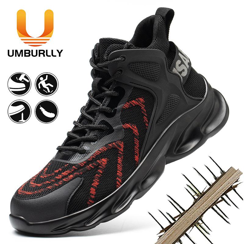 

Labor insurance shoes, smash-proof and puncture-proof, fly-woven breathable insulating worker shoes, lightweight soft-soled men s safety shoes 77 middle help red; 48