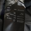 UNIQLO seamless down parka M black 3D cut Men's Used