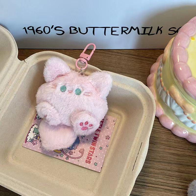 Niedlicher Plüsch Katze Schlüsselanhänger mit langem Schwanz: Weiche Puppen Rucksack Zubehör