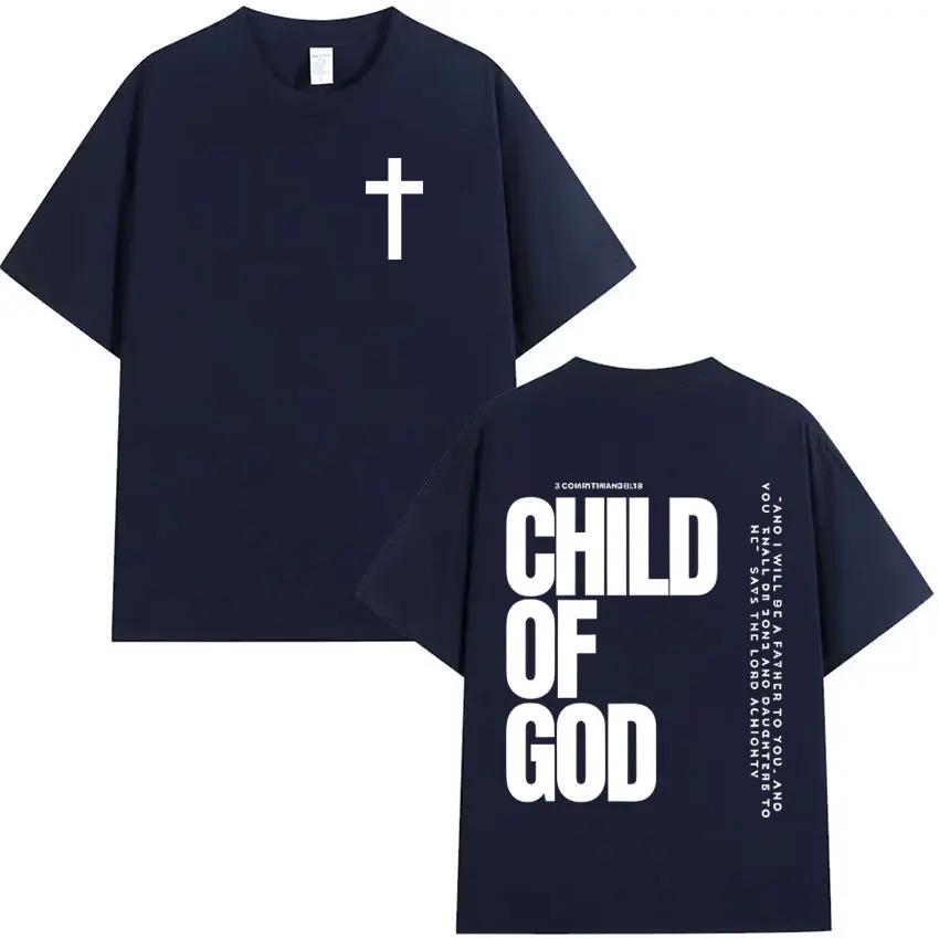 Trendiges Child of God Grafik-T-Shirt Inspirierender Bibelvers Jesus Glaube Religiös Beten Christlich Weihnachten Klassische Streetwear