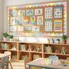 20.0 Meter Roll Wall Decorative Border Self-Adhesive Wall Trim Decals  Classroom