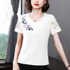 Summer Women's Pullovers Solid Color V-Neck Embroidery Hollow Out Fashion Loose Short Sleeve Commuter T-shirt Tops