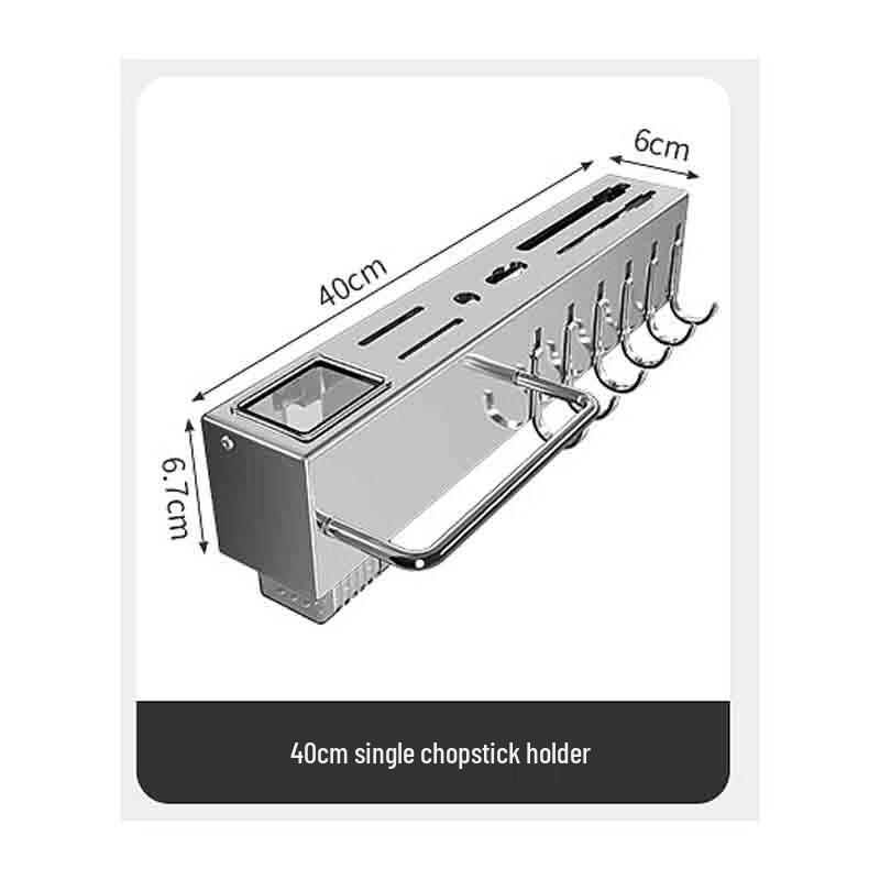 Xuan Yong Wall-Mounted Stainless Steel Kitchen Knife Holder