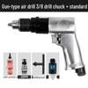 Industrial Grade Pneumatic Air Drill with Speed Regulation, 3/8" Chuck for Wall Drilling and Woodworking.