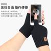 Autumn and Winter Knitting, Leaking Finger Gloves, Students' Cold Protection, Thickened Warm Wool, Writing and Driving, Half-finger Gloves