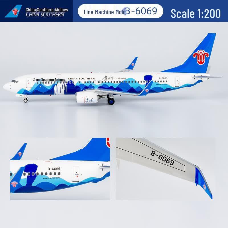 China Southern B737-800 Alloy Model Aircraft 1:200 Scale