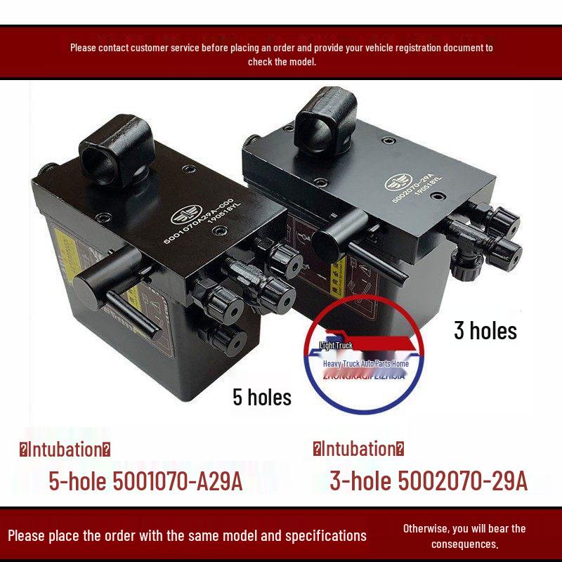 Jiefang J6L Cab Lift Hydraulic Electric/Manual Tilt Pump and Motor Replacement Parts Standard