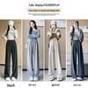Petite Wide-Leg High-Waisted Glutinous Rice Pants for Women – Spring/Autumn Casual Floor-Length, Sizes 145XS-150.