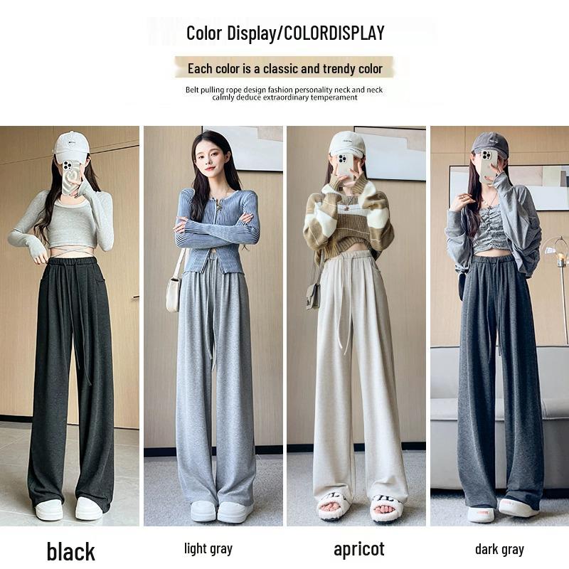 Petite Wide-Leg High-Waisted Glutinous Rice Pants for Women – Spring/Autumn Casual Floor-Length, Sizes 145XS-150.