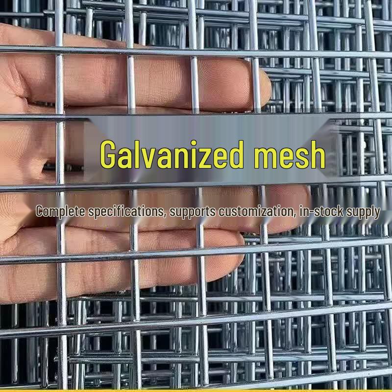 Normalqi Galvanized Welded Wire Mesh Panel 1m x 2m