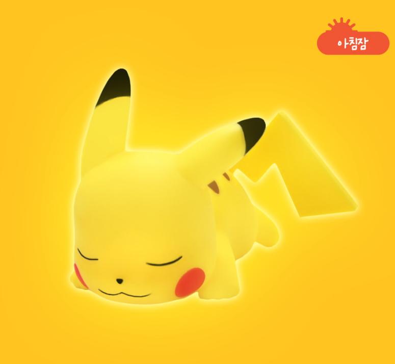 Pokémon Official LED Mini Mood Light Authentic Pokémon Sleeping Lamp