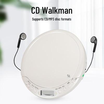 Bluetooth Portable CD Player & Prenatal Smart Learning Device