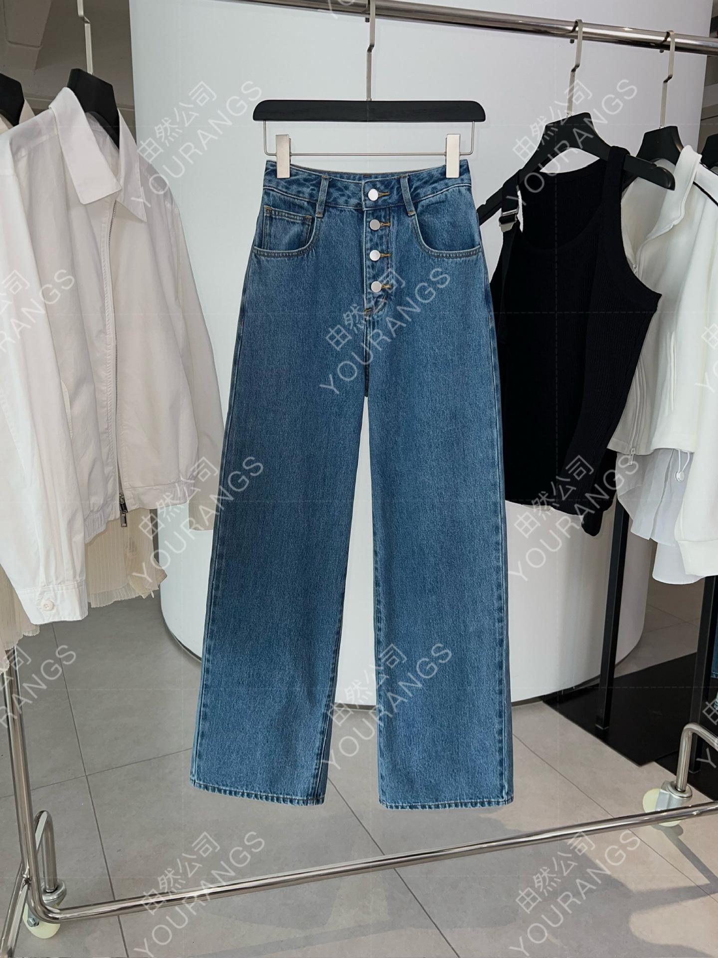 

Clearance 95: Organic Cotton High-Waisted Button-Front Flare Jeans Size 29