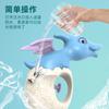 Mengqu Cartoon Dinosaur Model Water Toy Children'S Summer Beach Pool Interactive Battle Water Toy
