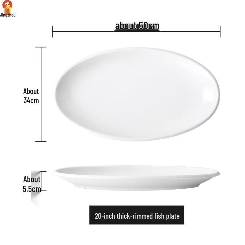 Jingzhou Pure White Ceramic Oval Fish Plates