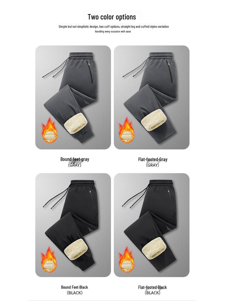 Men's Winter Fleece-Lined Cotton Pants: Cold-Proof, Windproof, Waterproof, Plus Size, Lamb's Wool Thickened for Warmth