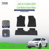 Durable Black Floor Mats for Jianghuai iEV 2014-2017, Custom-Fit Velour Nylon Mats