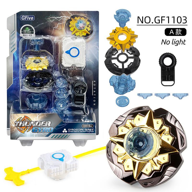 

Gf Engaging Alloy Battle Spinner Top Set With Geometric Designs For Interactive Play GF1103A Geometry