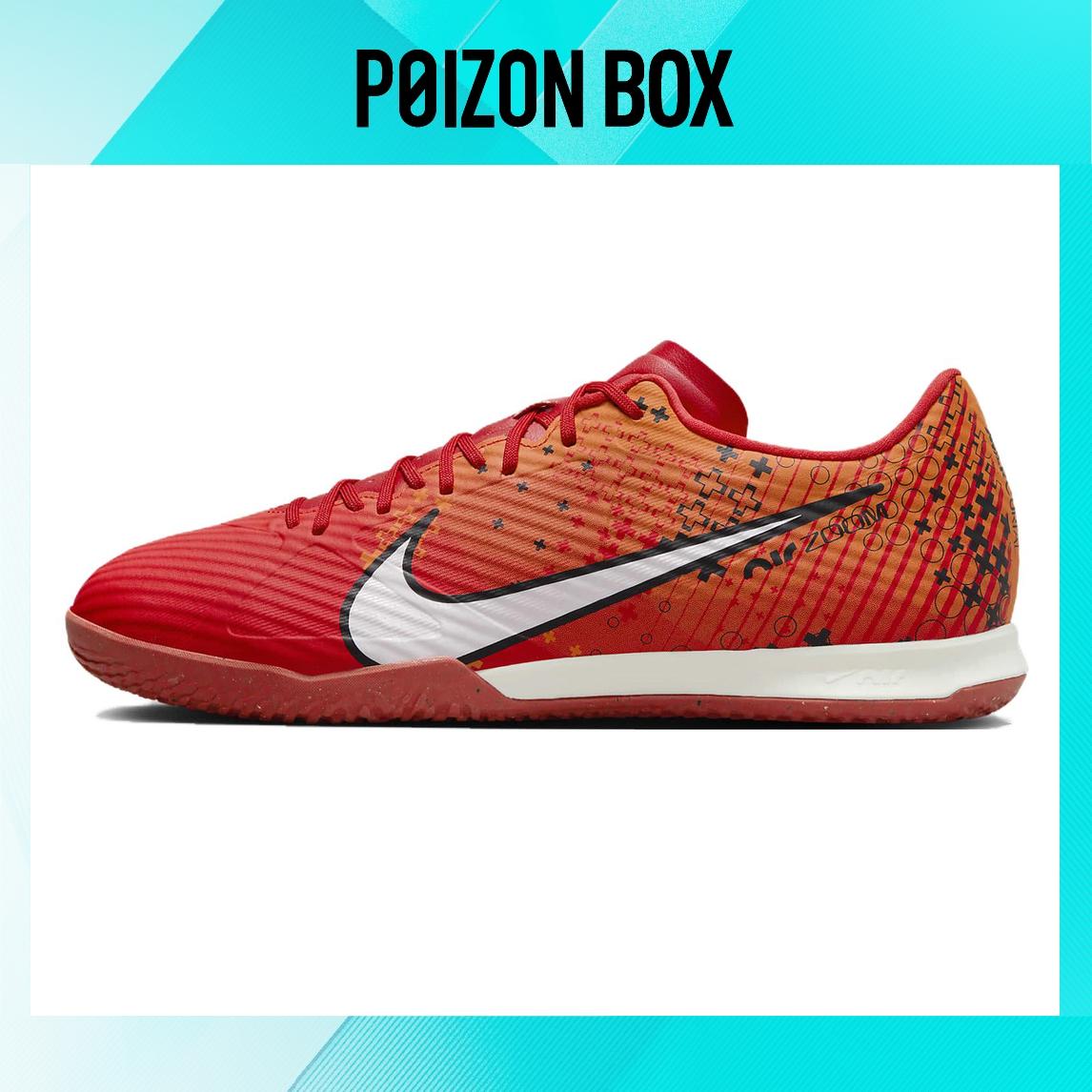 

бутсы Nike Mercurial Vapor 15 Football shoes Unisex FD1164-600