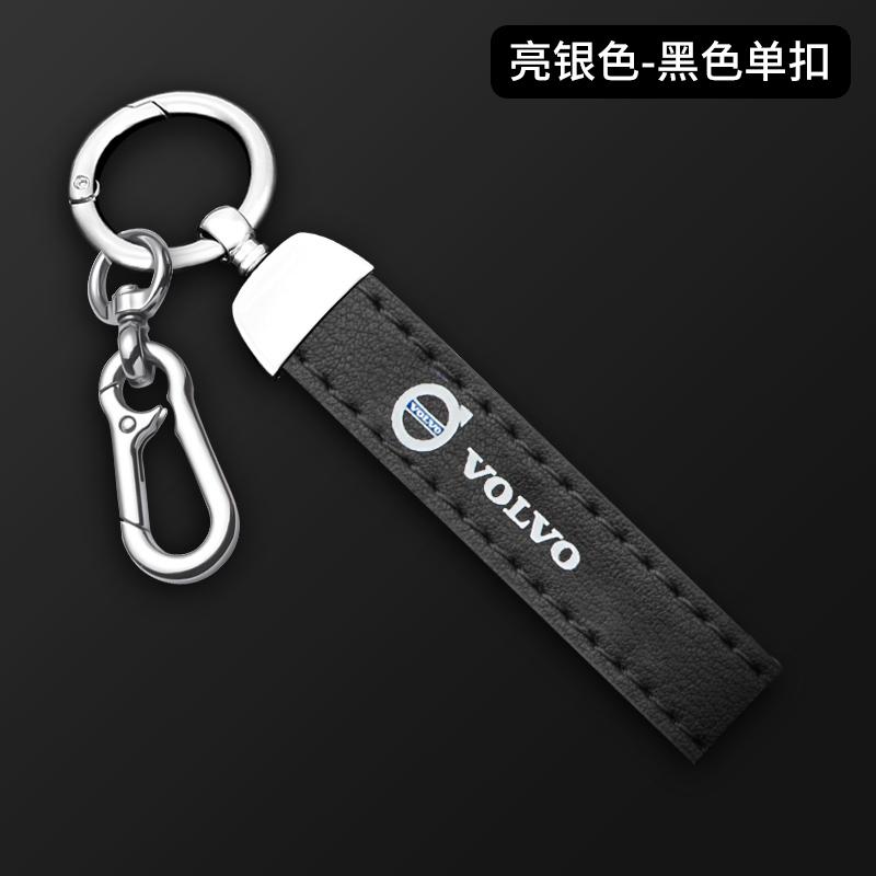 For Volvo XC40 XC60 XC70 XC90 V40 V60 V70 V90 S40 S60 S80 S90 C70 Car TPU Zinc Alloy Key Case Bag Car Key Chain Metal Key Shell