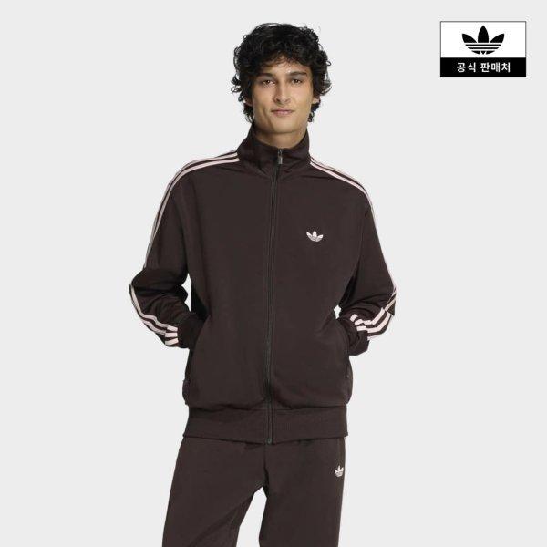 

Adidas Firebird Track Top Kd8309
