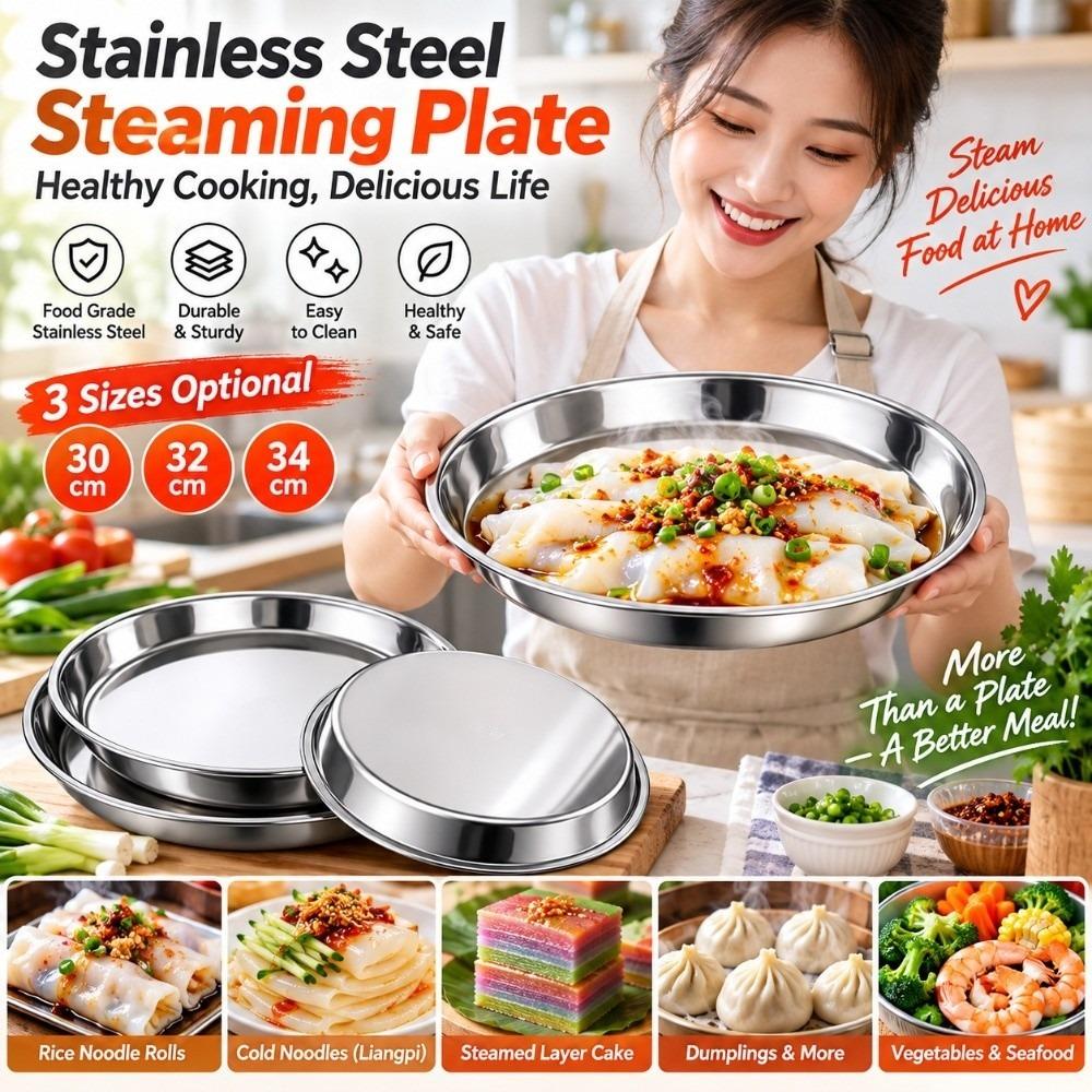 Flat Stainless Steel Pizza Pan Stainless Steel Round Baking Tray Restaurant