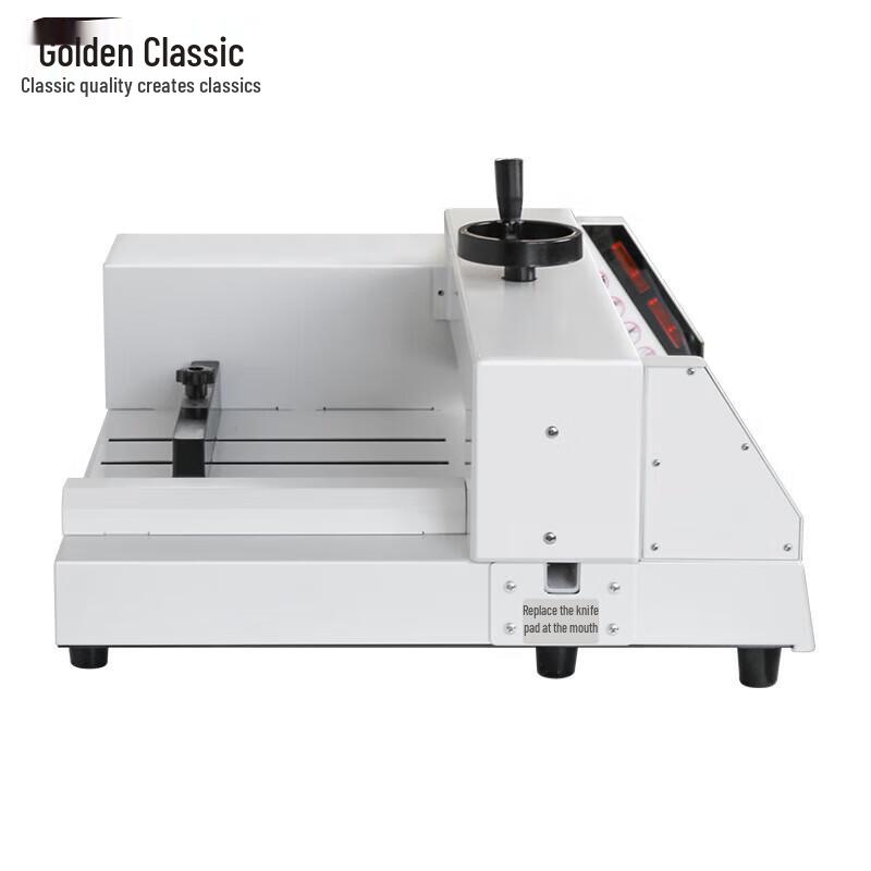 GOLDEN GD-QZ320 Electric Paper Cutter CN plug (adapter included)