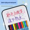 Letu Large Capacity Waterproof Whiteboard Marker - Quick-Dry, Erasable, No Residue, for Graffiti and Drawing