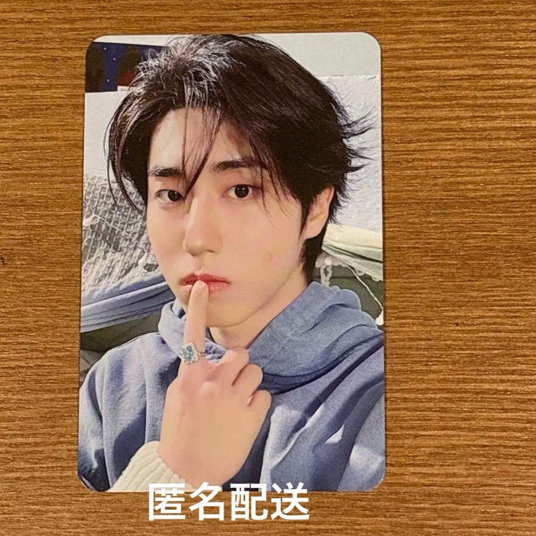 [USED] Stray Kids Han Jisung photocard (Little fan meeting entry bonus)