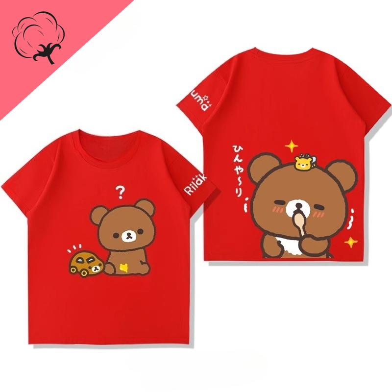 Anime Shirt Rilakkuma Cartoon Cotton Crewneck Casual Kawaii Unique Printed Tee Boy Girl Cute Style Camisa Y2k Clothes Women Tops