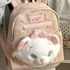 Cat Marie Canvas Backpack With Bow Print Design For Daily School Use