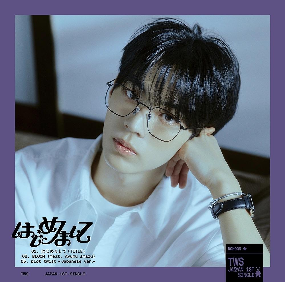 TWS - Japan 1st Single Album [HAJIMEMASHITE]