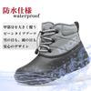 Mozu Bean Short Snow 5684 Boots, Men's Boots, Waterproof, Non-Slip, Water-Repellent, Fleece-Lined, Gray, (5684,GRY,LLL)