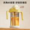 Little Potato Children's Insulated Cup