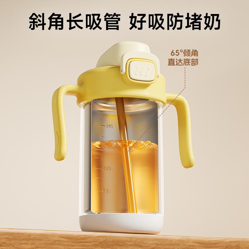 Little Potato Children's Insulated Cup