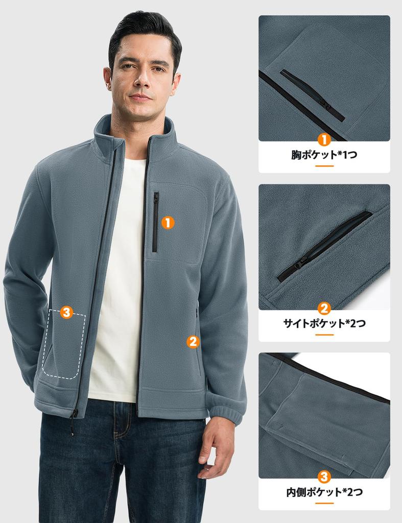 YSENTO Fleece Casual Coat with Stand Thick Windproof Outerwear with Lightweight Warmth for Outdoor Grayish Size L Men's Jacket, Zip-Up Collar,