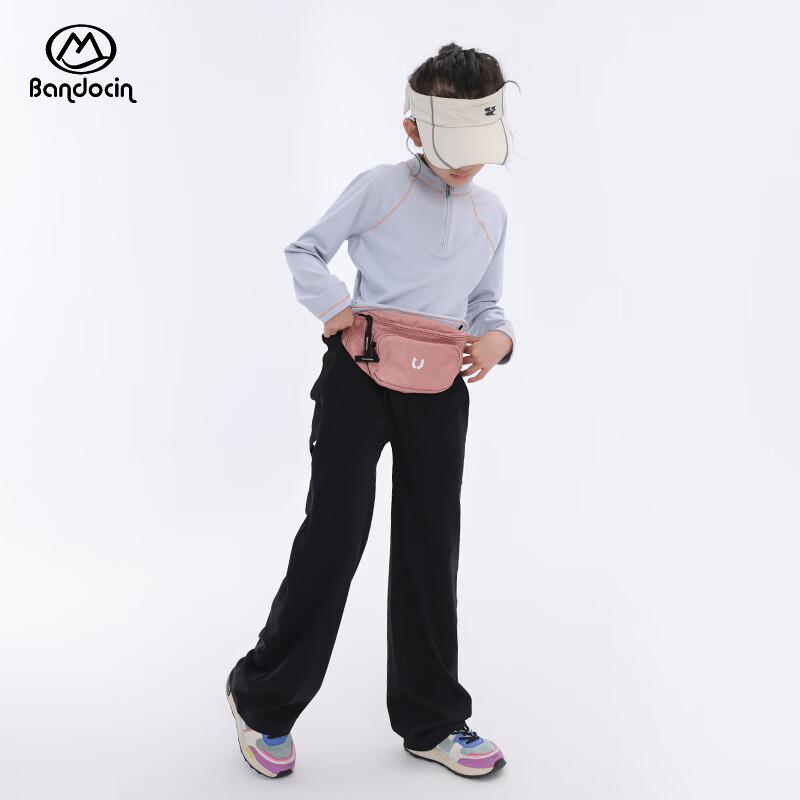 Girls' Autumn/Spring Loose Straight-Leg Casual Pants