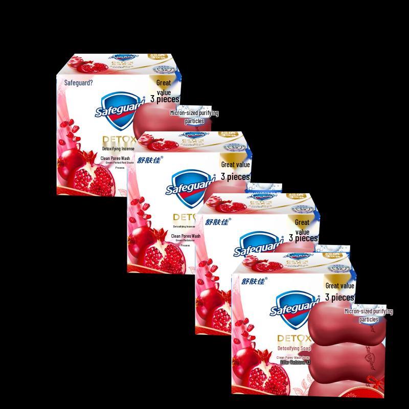 

Safeguard Pomegranate Detox Bar Soap