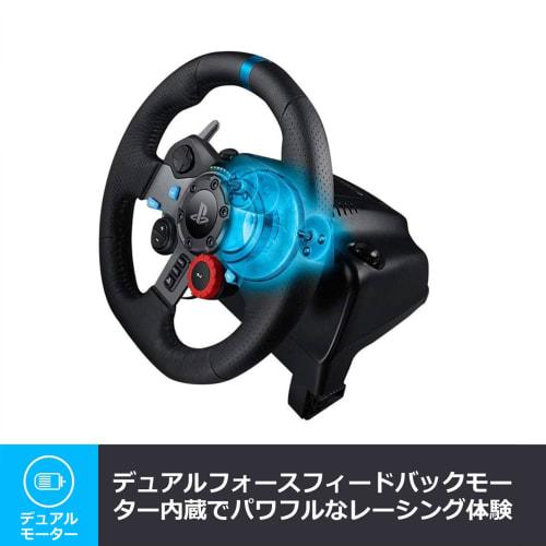 Logitech G USB Hancon G29 Gran Turismo 7 Operation Confirmed PS5 PS4 PC Steering Wheel Controller Racing Game Driving Force LPRC-15000 Steering